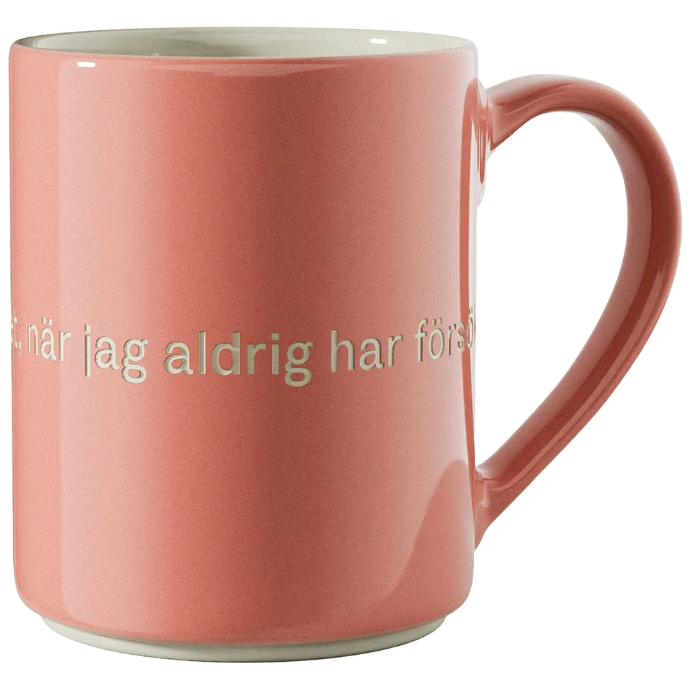 Astrid Lindgren Krus 30, Hur ska jag kunna veta… v:1439846